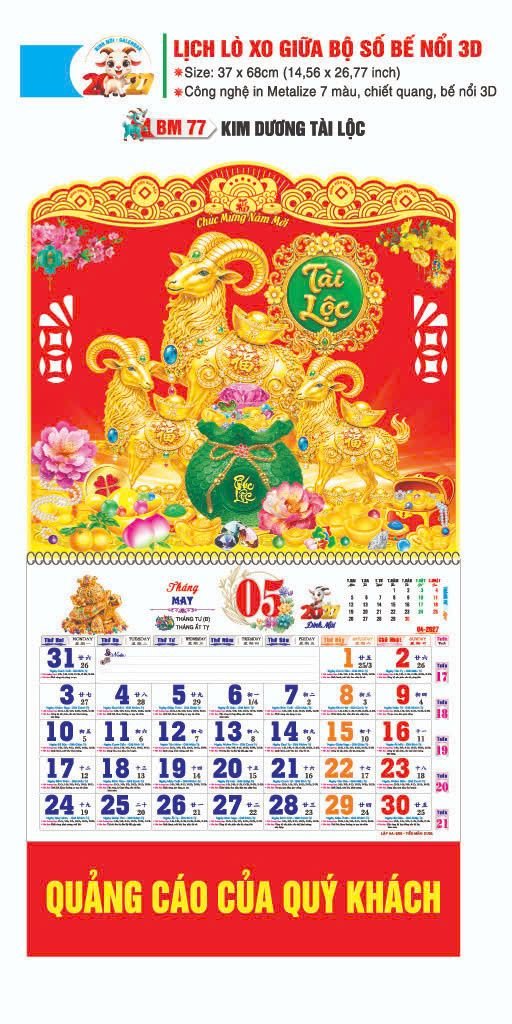 Lịch Lò Xo Giữa Gắn Bloc / Bộ Số BM 2027 BM77 - Kim Dương Tài Lộc - Quà Tặng Giáo Dục