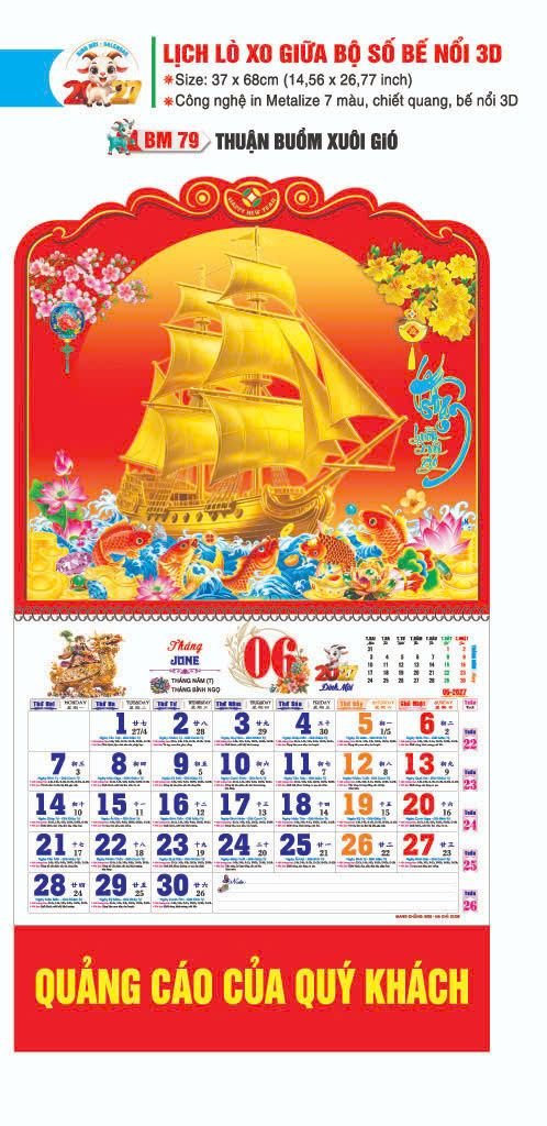 Lịch Lò Xo Giữa Gắn Bloc / Bộ Số BM 2027 BM79 - Thuận Buồm Xuôi Gió - Quà Tặng Giáo Dục