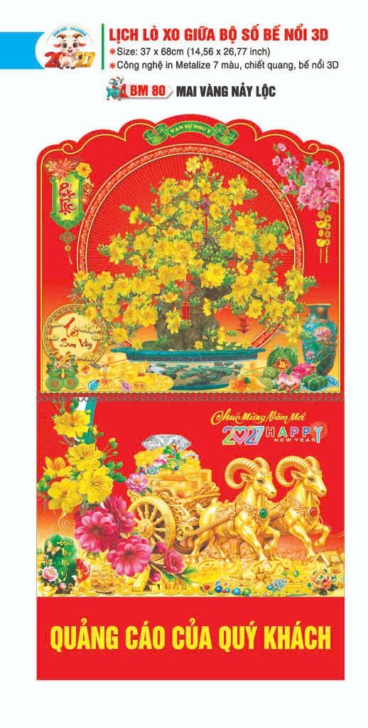 Lịch Lò Xo Giữa Gắn Bloc / Bộ Số BM 2027 BM80 - Mai Vàng Nảy Lộc - Quà Tặng Giáo Dục