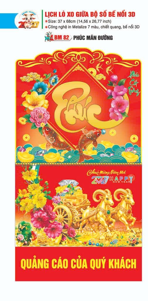 Lịch Lò Xo Giữa Gắn Bloc / Bộ Số BM 2027 BM82 - Phúc Mãn Đường - Quà Tặng Giáo Dục