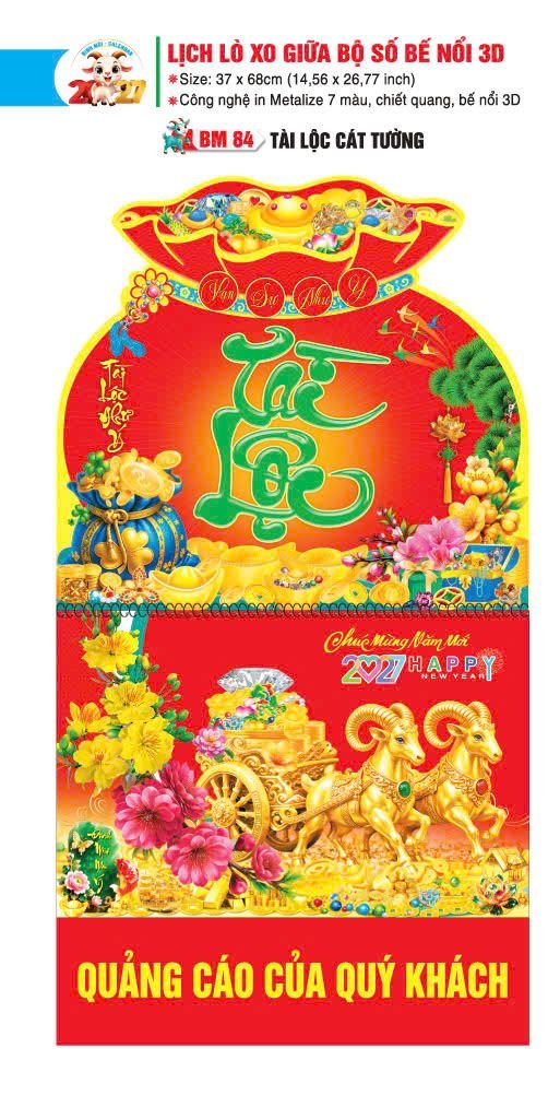 Lịch Lò Xo Giữa Gắn Bloc / Bộ Số BM 2027 BM84 - Tài Lộc Cát Tường - Quà Tặng Giáo Dục
