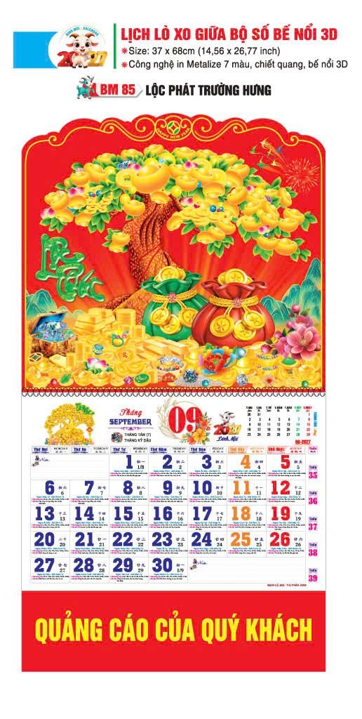 Lịch Lò Xo Giữa Gắn Bloc / Bộ Số BM 2027 BM85 - Lộc Phát Trường Hưng - Quà Tặng Giáo Dục