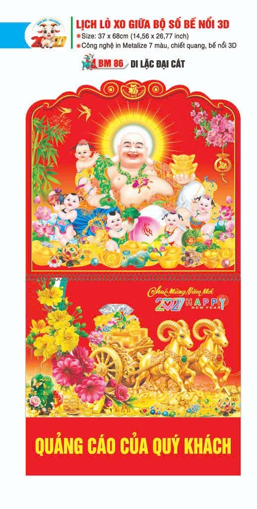 Lịch Lò Xo Giữa Gắn Bloc / Bộ Số BM 2027 BM86 - Di Lặc Đại Cát - Quà Tặng Giáo Dục