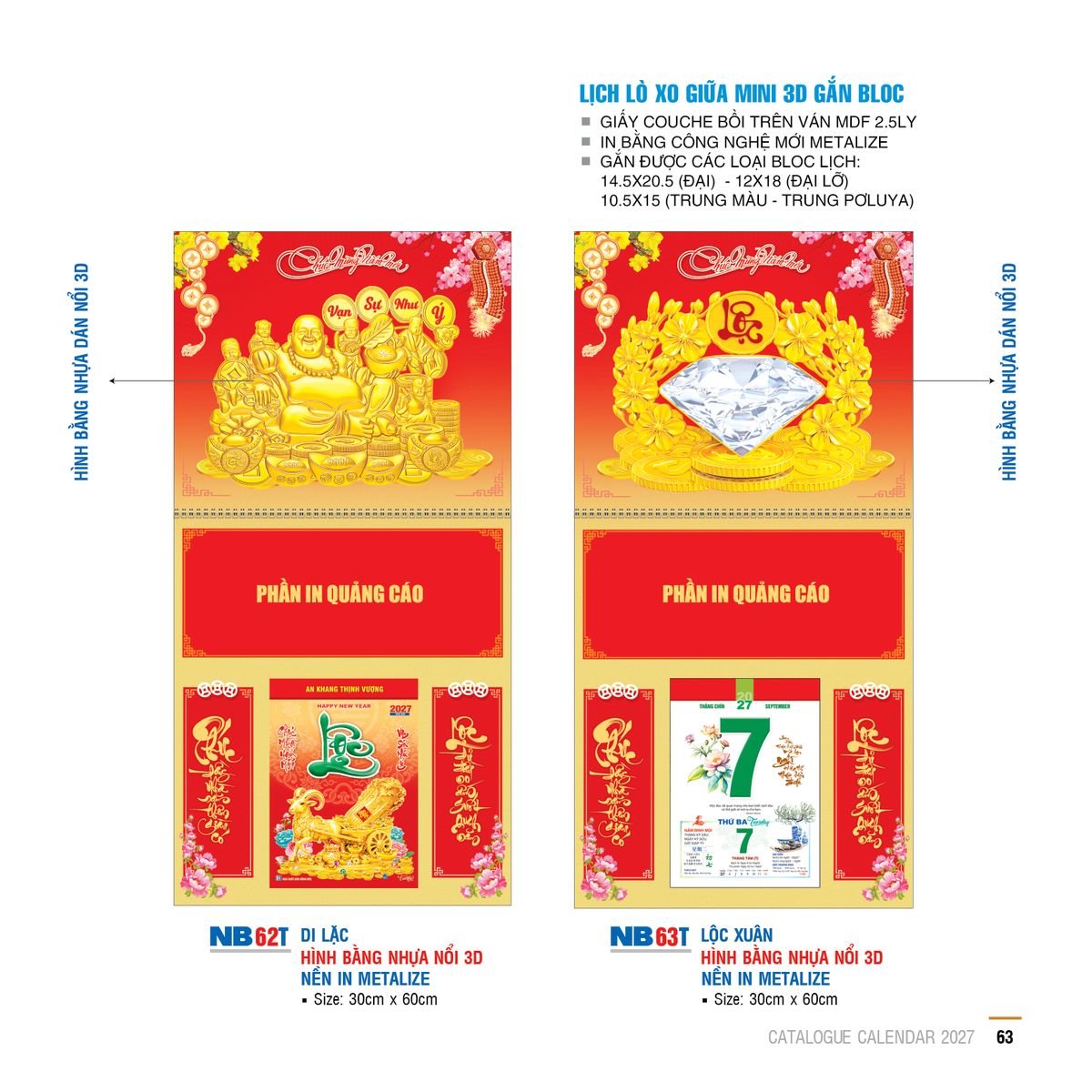 Lịch Lò Xo Giữa Gắn Bloc Ba Nhất 2027 BN438 Quà Tặng Tri Ân Ngành Giáo Dục & Nhà Trường Lịch Lò Xo Giữa Gắn Bloc Ba Nhất 2027 BN438 Quà Tặng Tri Ân Ngành Giáo Dục & Nhà Trường