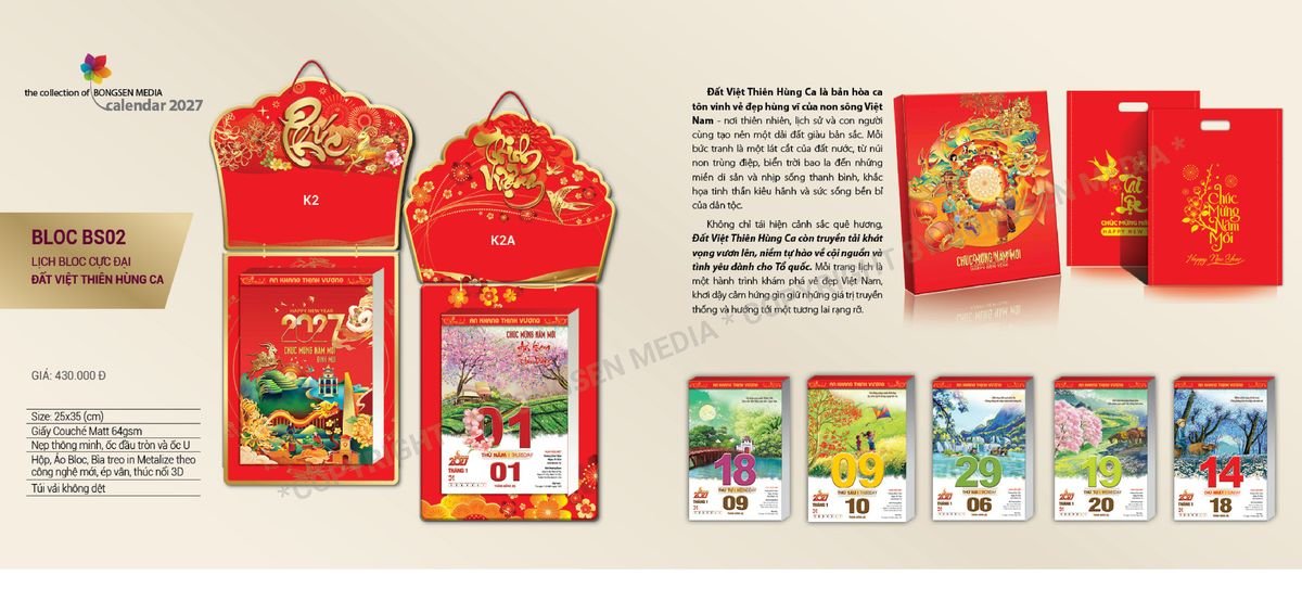 Lịch Bloc Siêu Cực Đại 2027 BS02 Quà Tặng Tri Ân Ngành Giáo Dục & Nhà Trường