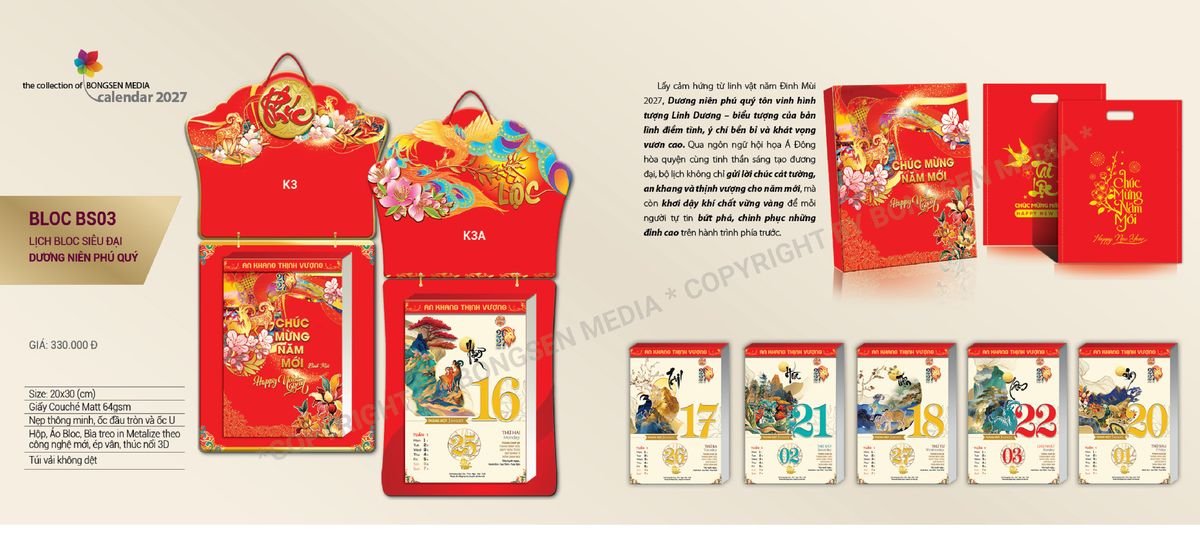 Lịch Bloc Siêu Cực Đại 2027 BS03 Quà Tặng Tri Ân Ngành Giáo Dục & Nhà Trường