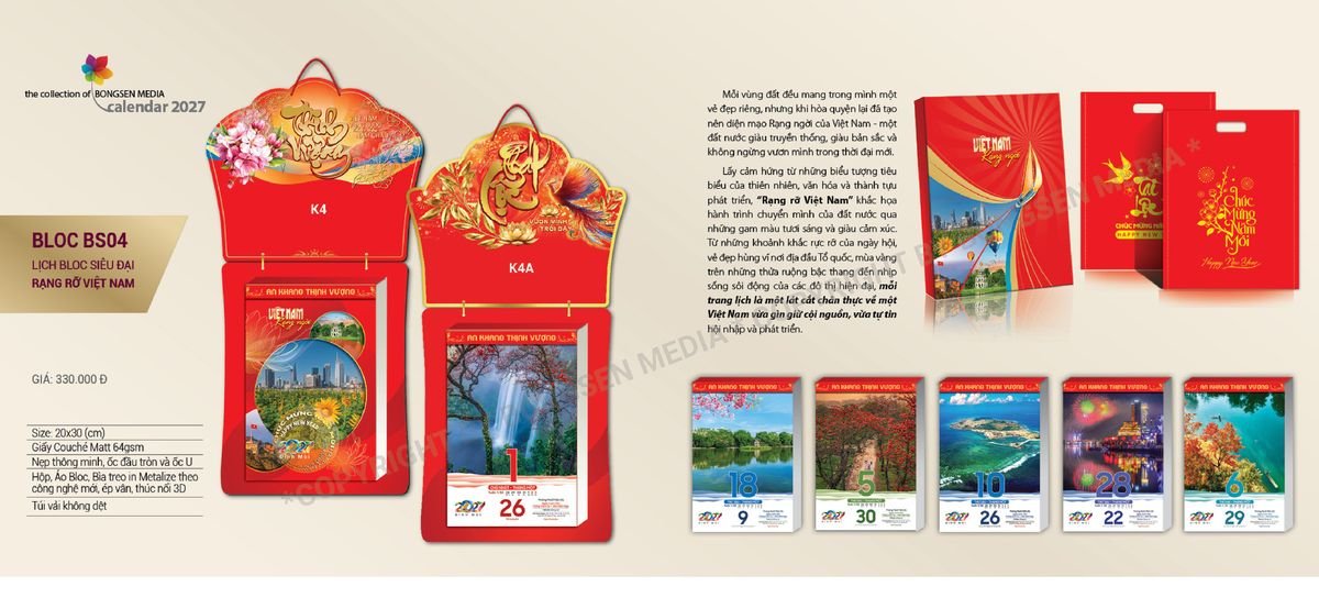 Lịch Bloc Siêu Cực Đại 2027 BS04 Quà Tặng Tri Ân Ngành Giáo Dục & Nhà Trường