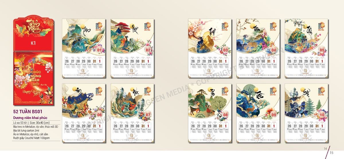 Lịch Bloc Siêu Cực Đại 2027 BS08 Quà Tặng Tri Ân Ngành Giáo Dục & Nhà Trường