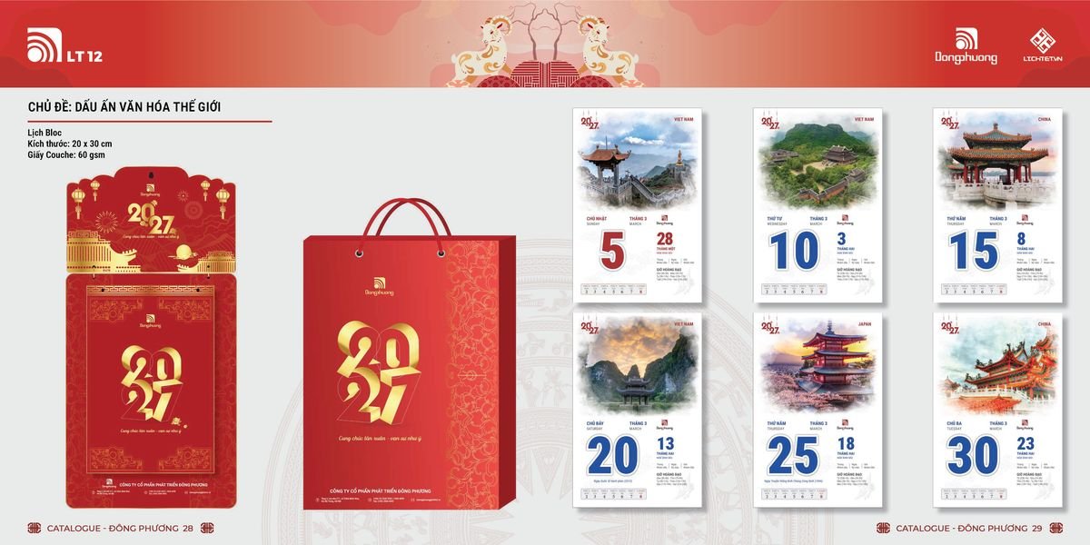 Lịch Bloc ĐP 2027 DP13 Quà Tặng Tri Ân Ngành Giáo Dục & Nhà Trường