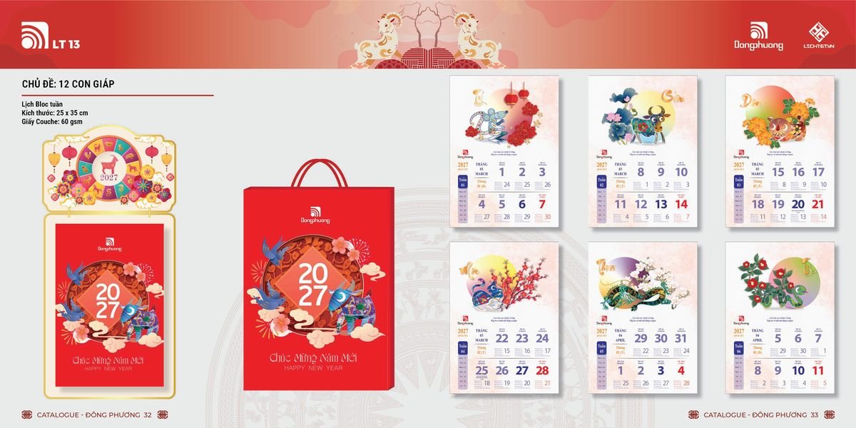 Lịch Bloc ĐP 2027 DP15 Quà Tặng Tri Ân Ngành Giáo Dục & Nhà Trường