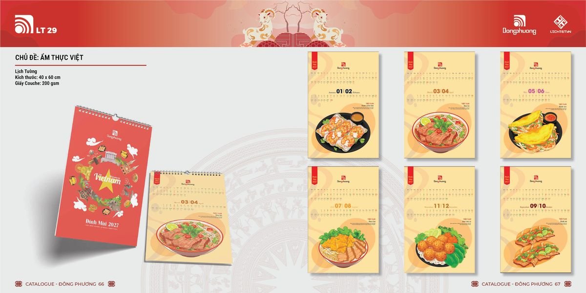 Lịch Bloc ĐP 2027 DP32 Quà Tặng Tri Ân Ngành Giáo Dục & Nhà Trường