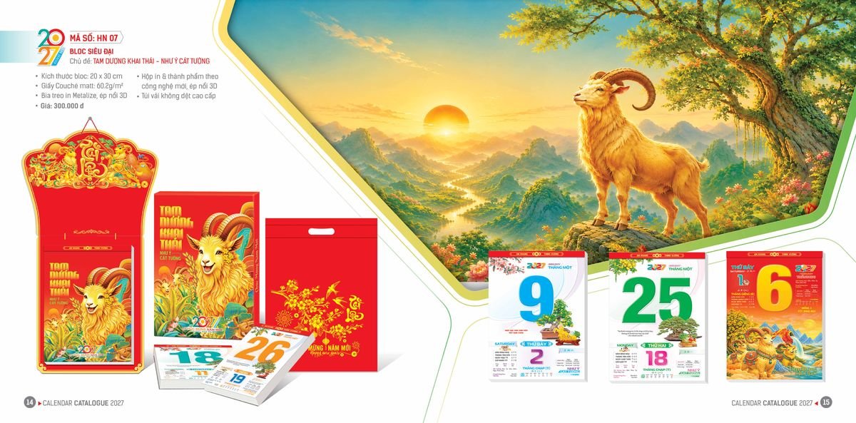 Lịch Bloc Hoa Niên 2027 ĐP DPHN06 Quà Tặng Tri Ân Ngành Giáo Dục & Nhà Trường