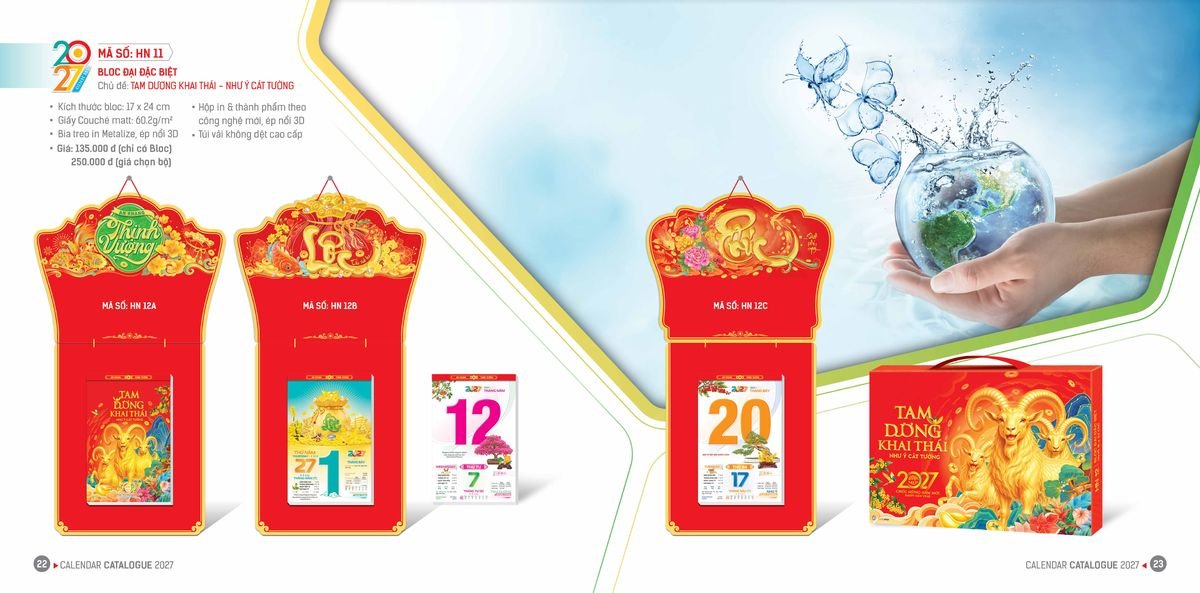 Lịch Bloc Hoa Niên 2027 ĐP DPHN10 Quà Tặng Tri Ân Ngành Giáo Dục & Nhà Trường