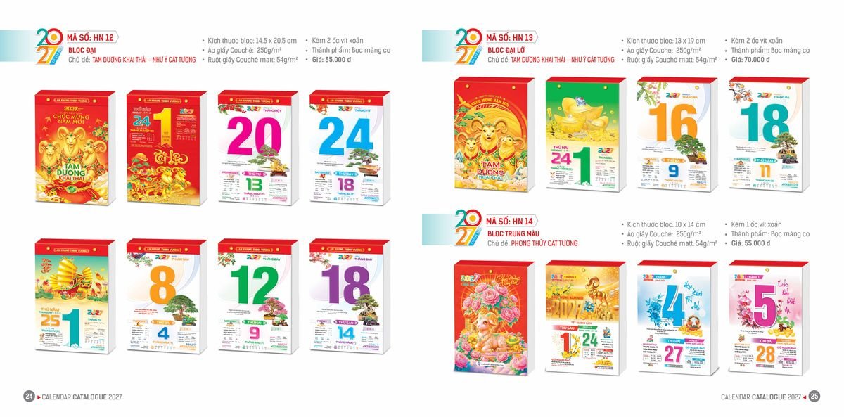 Lịch Bloc Hoa Niên 2027 ĐP DPHN11 Quà Tặng Tri Ân Ngành Giáo Dục & Nhà Trường