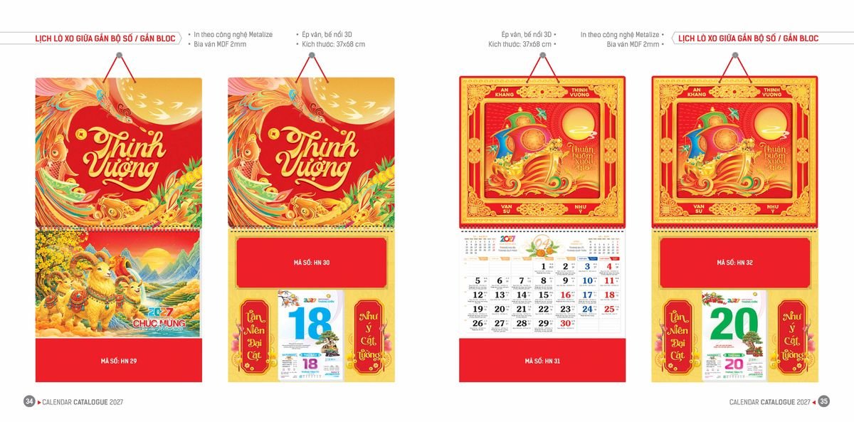 Lịch Bloc Hoa Niên 2027 ĐP DPHN16 Quà Tặng Tri Ân Ngành Giáo Dục & Nhà Trường