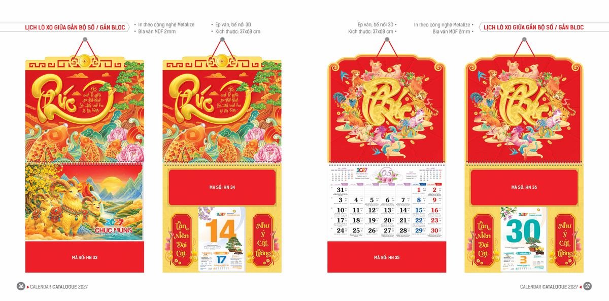 Lịch Bloc Hoa Niên 2027 ĐP DPHN17 Quà Tặng Tri Ân Ngành Giáo Dục & Nhà Trường