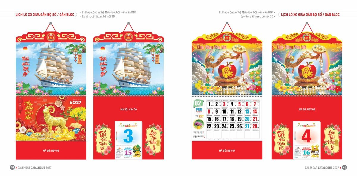 Lịch Bloc Hoa Niên 2027 ĐP DPHN19 Quà Tặng Tri Ân Ngành Giáo Dục & Nhà Trường Lịch Bloc Hoa Niên 2027 ĐP DPHN19 Quà Tặng Tri Ân Ngành Giáo Dục & Nhà Trường