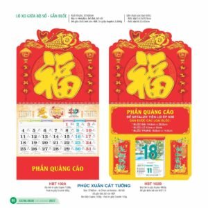 Lịch Treo Tường Lò Xo 2027 HBT Mẫu HBT103 (25  x  26 cm) Quà Tặng Tri Ân Ngành Giáo Dục & Nhà Trường in logo doanh nghiệp quà tặng Tết tại Quà Tặng Giáo Dục VN