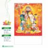 Lịch Treo Tường Lò Xo 2027 HBT Mẫu HBT16 - Phúc Lộc Thọ (40 x 60cm) Quà Tặng Tri Ân Ngành Giáo Dục & Nhà Trường in logo doanh nghiệp quà tặng Tết tại Quà Tặng Giáo Dục VN