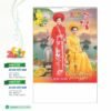 Lịch Bloc 2027 HBT Mẫu HBT18 (29 x 41 cm) Quà Tặng Tri Ân Ngành Giáo Dục & Nhà Trường in logo doanh nghiệp quà tặng Tết tại Quà Tặng Giáo Dục VN