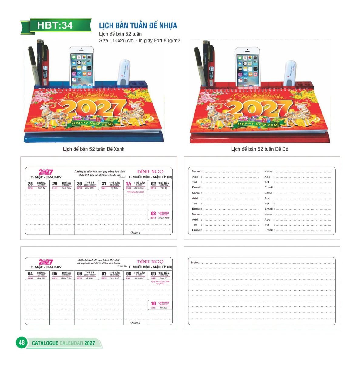 Lịch Để Bàn 2027 HBT Mẫu HBT35 (14 x 26cm) Quà Tặng Tri Ân Ngành Giáo Dục & Nhà Trường Lịch Để Bàn 2027 HBT Mẫu HBT35 (14 x 26cm) Quà Tặng Tri Ân Ngành Giáo Dục & Nhà Trường in logo doanh nghiệp quà tặng Tết tại Quà Tặng Giáo Dục VN