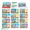 Lịch Bàn Chữ M (Có Note 52 Tuần) 2027 HBT Mẫu HBT59 (16 x 24cm) Quà Tặng Tri Ân Ngành Giáo Dục & Nhà Trường in logo doanh nghiệp quà tặng Tết tại Quà Tặng Giáo Dục VN