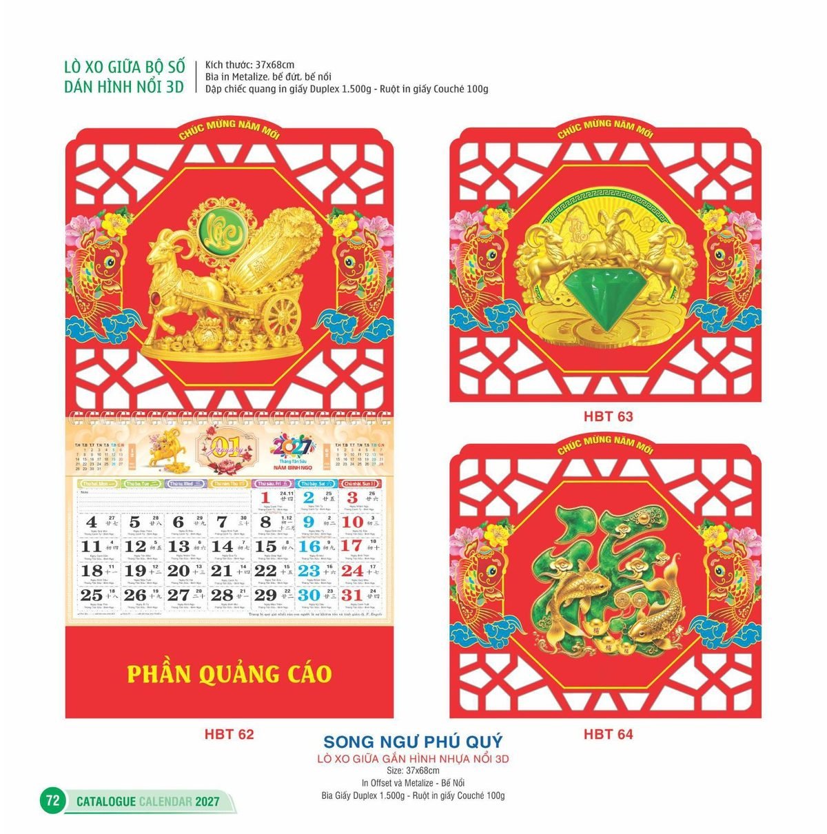 Lịch Treo Tường Lò Xo 2027 HBT Mẫu HBT63 (37 x 68cm) Quà Tặng Tri Ân Ngành Giáo Dục & Nhà Trường Lịch Treo Tường Lò Xo 2027 HBT Mẫu HBT63 (37 x 68cm) Quà Tặng Tri Ân Ngành Giáo Dục & Nhà Trường in logo doanh nghiệp quà tặng Tết tại Quà Tặng Giáo Dục VN