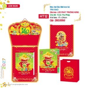 Lịch Bloc Đại Đặc Biệt 2027 HT Mẫu HT12 - Cát Tường Như Ý (17 x 24cm) Quà Tặng Tri Ân Ngành Giáo Dục & Nhà Trường in logo doanh nghiệp quà tặng Tết tại Quà Tặng Giáo Dục VN