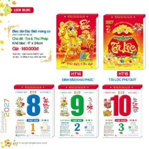 Lịch Bloc Đại Đặc Biệt 2027 HT Mẫu HT1415 - Hoa Khai Phú Quý (17 x 24cm) Quà Tặng Tri Ân Ngành Giáo Dục & Nhà Trường in logo doanh nghiệp quà tặng Tết tại Quà Tặng Giáo Dục VN