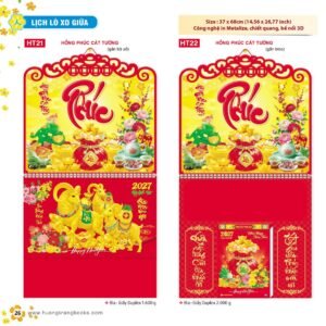 Lịch Treo Tường Lò Xo 2027 HT Mẫu HT21 - Tài Lộc Cát Tường (37 x 68cm) Quà Tặng Tri Ân Ngành Giáo Dục & Nhà Trường in logo doanh nghiệp quà tặng Tết tại Quà Tặng Giáo Dục VN
