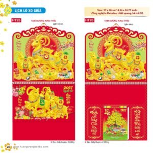 Lịch Treo Tường Lò Xo 2027 HT Mẫu HT25 (37 x 68cm) Quà Tặng Tri Ân Ngành Giáo Dục & Nhà Trường in logo doanh nghiệp quà tặng Tết tại Quà Tặng Giáo Dục VN
