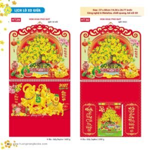 Lịch Treo Tường Lò Xo 2027 HT Mẫu HT29 - Phúc Lộc Thọ (37 x 68cm) Quà Tặng Tri Ân Ngành Giáo Dục & Nhà Trường in logo doanh nghiệp quà tặng Tết tại Quà Tặng Giáo Dục VN