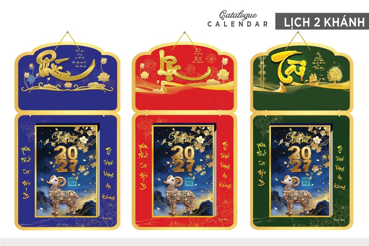 Lịch Khánh Gỗ Lamina 2 Đầu 2027 LM2D_027 - Quà Tặng Giáo Dục