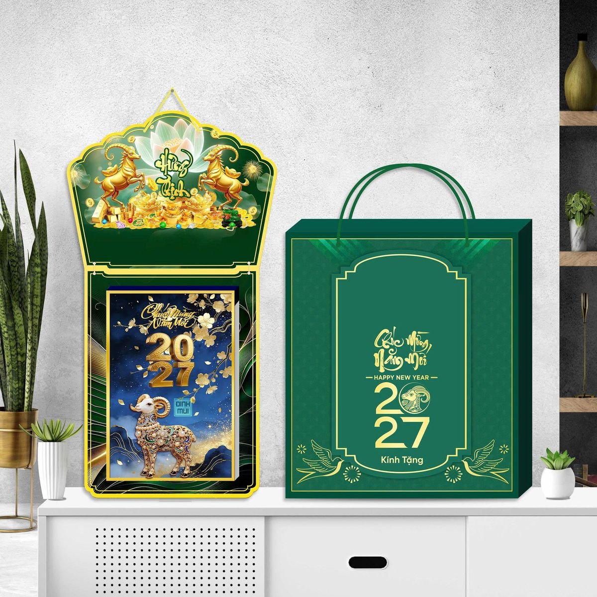 Lịch Khánh Gỗ Lamina 2 Đầu 2027 LM2D_059 - Quà Tặng Giáo Dục