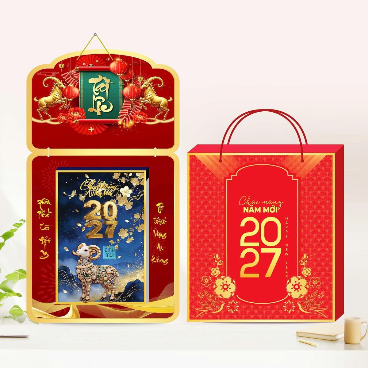Lịch Gỗ Lamina Cao Cấp 40x60cm 2027 LM406_031 - Quà Tặng Giáo Dục