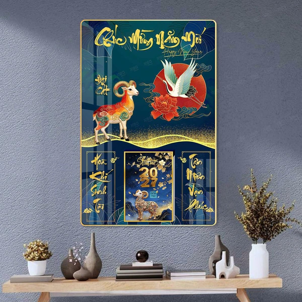 Lịch Gỗ Lamina Cao Cấp 40x60cm 2027 LM406_039 - Quà Tặng Giáo Dục