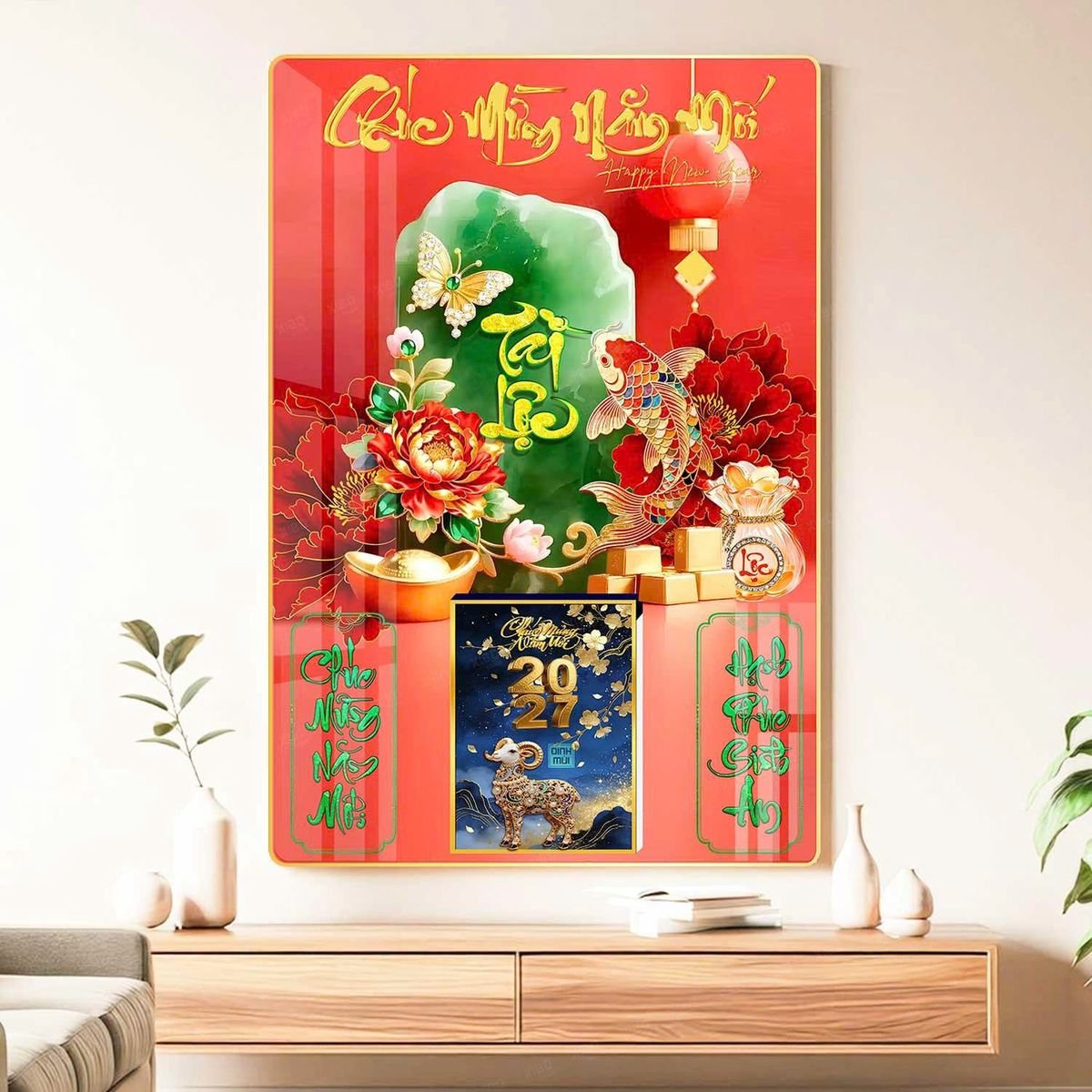 Lịch Gỗ Lamina Cao Cấp 40x60cm 2027 LM406_047 - Quà Tặng Giáo Dục