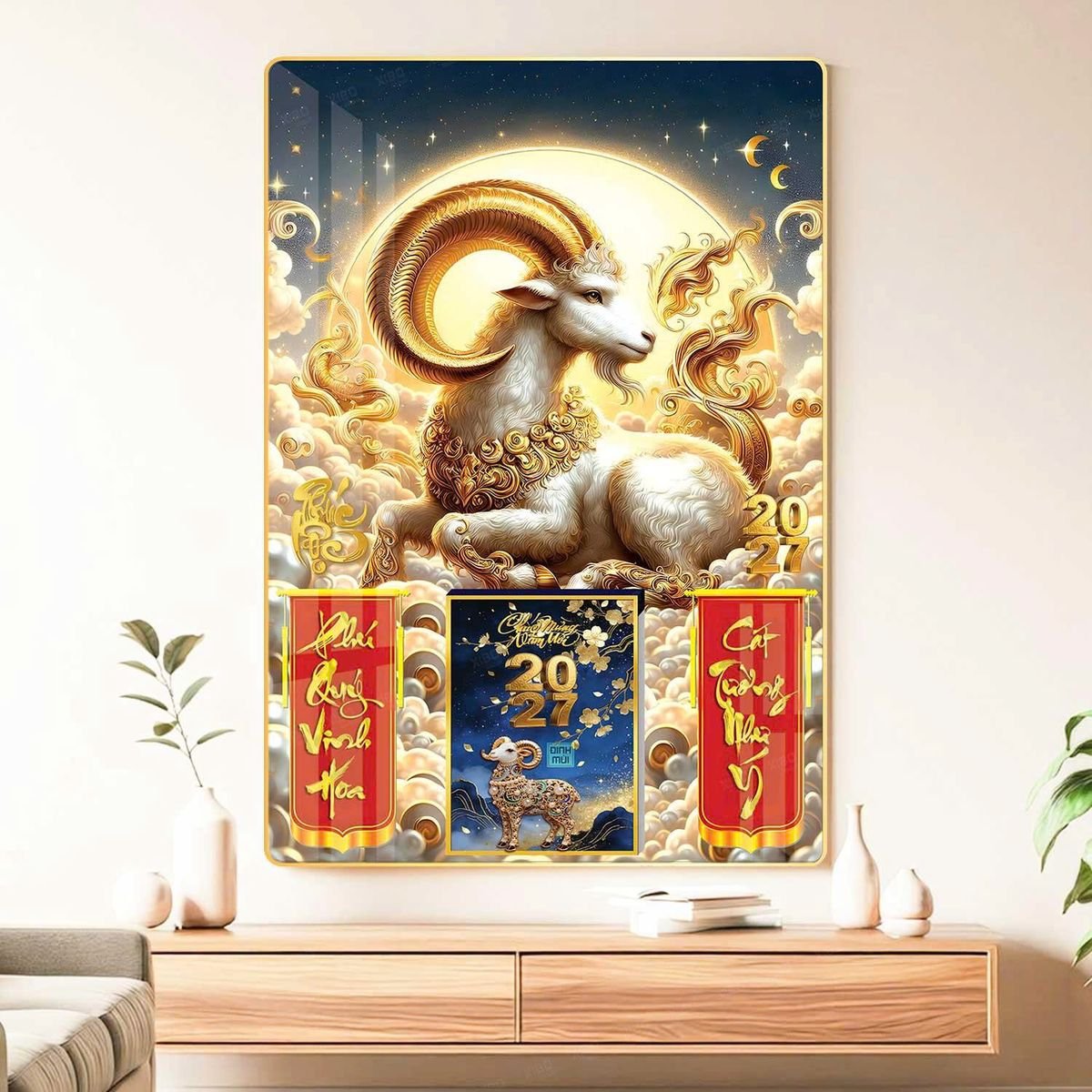 Lịch Gỗ Lamina Cao Cấp 40x60cm 2027 LM406_051 - Quà Tặng Giáo Dục