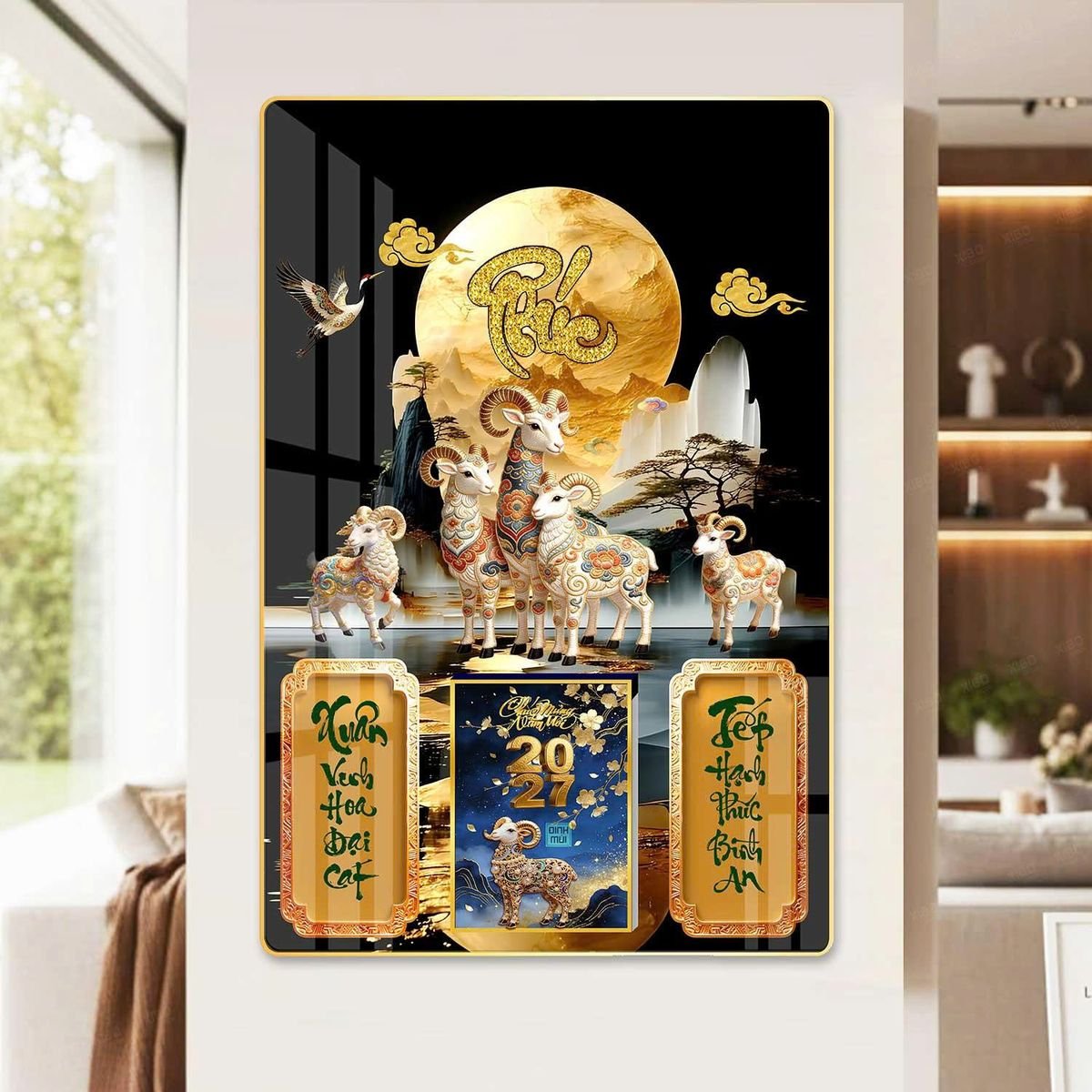 Lịch Gỗ Lamina Cao Cấp 40x60cm 2027 LM406_060 - Quà Tặng Giáo Dục
