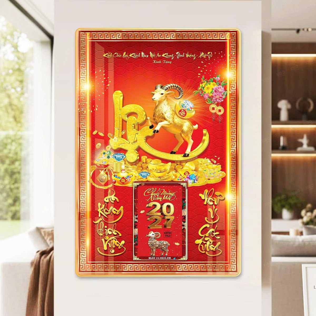 Lịch Gỗ Lamina Cao Cấp 40x60cm 2027 LM406_062 - Quà Tặng Giáo Dục