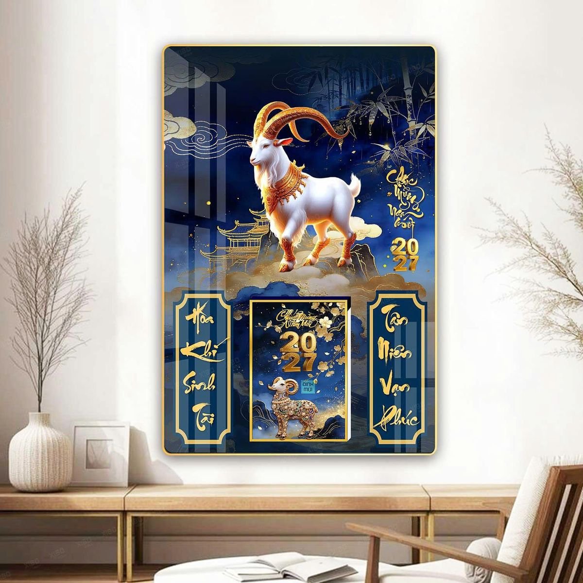 Lịch Gỗ Lamina Cao Cấp 40x60cm 2027 LM406_071 - Quà Tặng Giáo Dục