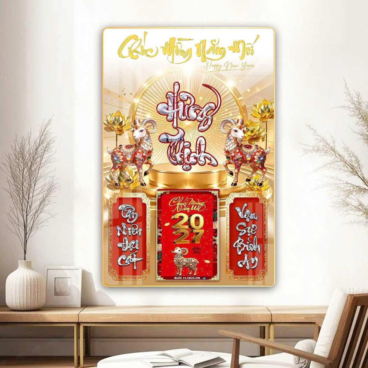Lịch Gỗ Lamina Cao Cấp 40x60cm 2027 LM406_073 - Quà Tặng Giáo Dục