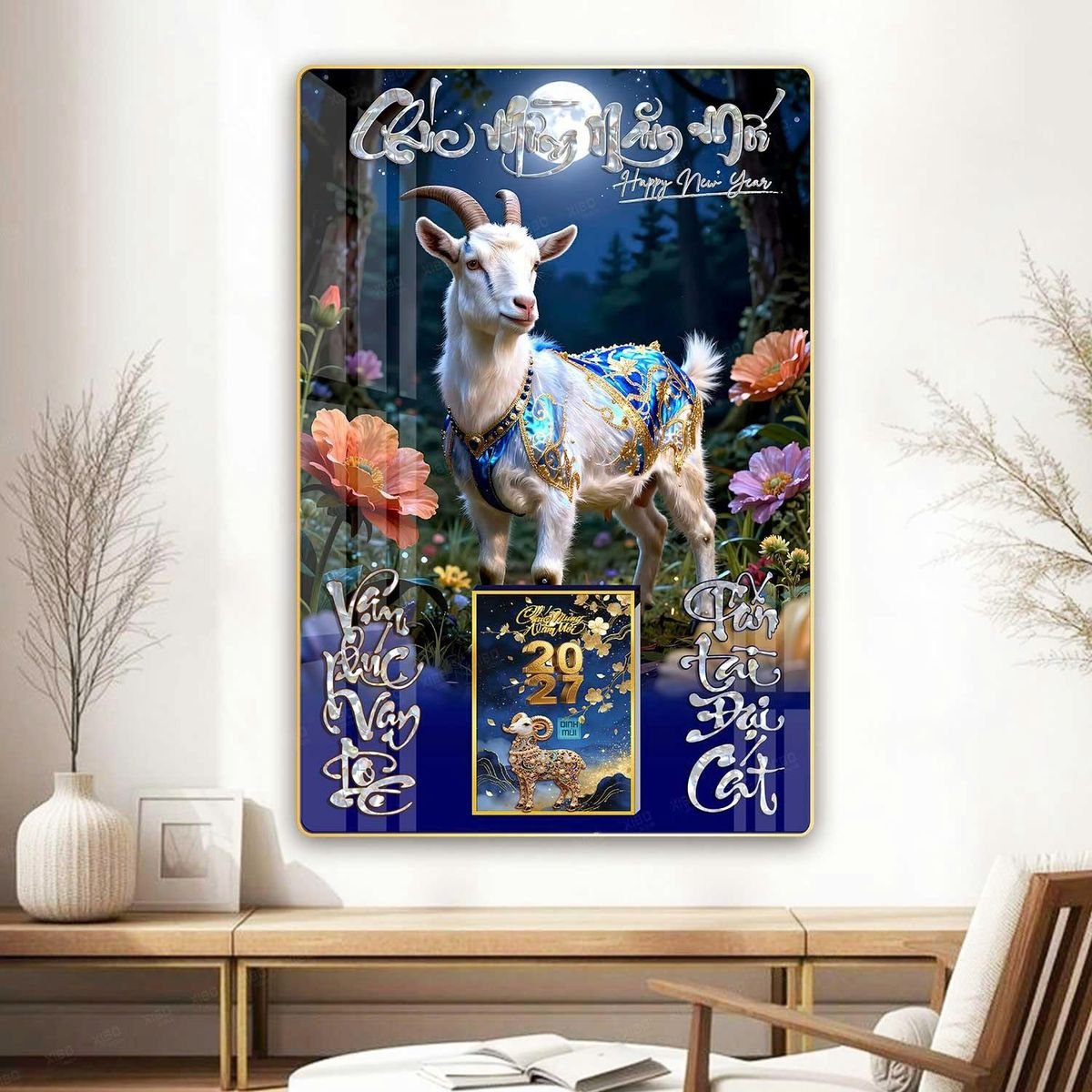 Lịch Gỗ Lamina Cao Cấp 40x60cm 2027 LM406_074 - Quà Tặng Giáo Dục