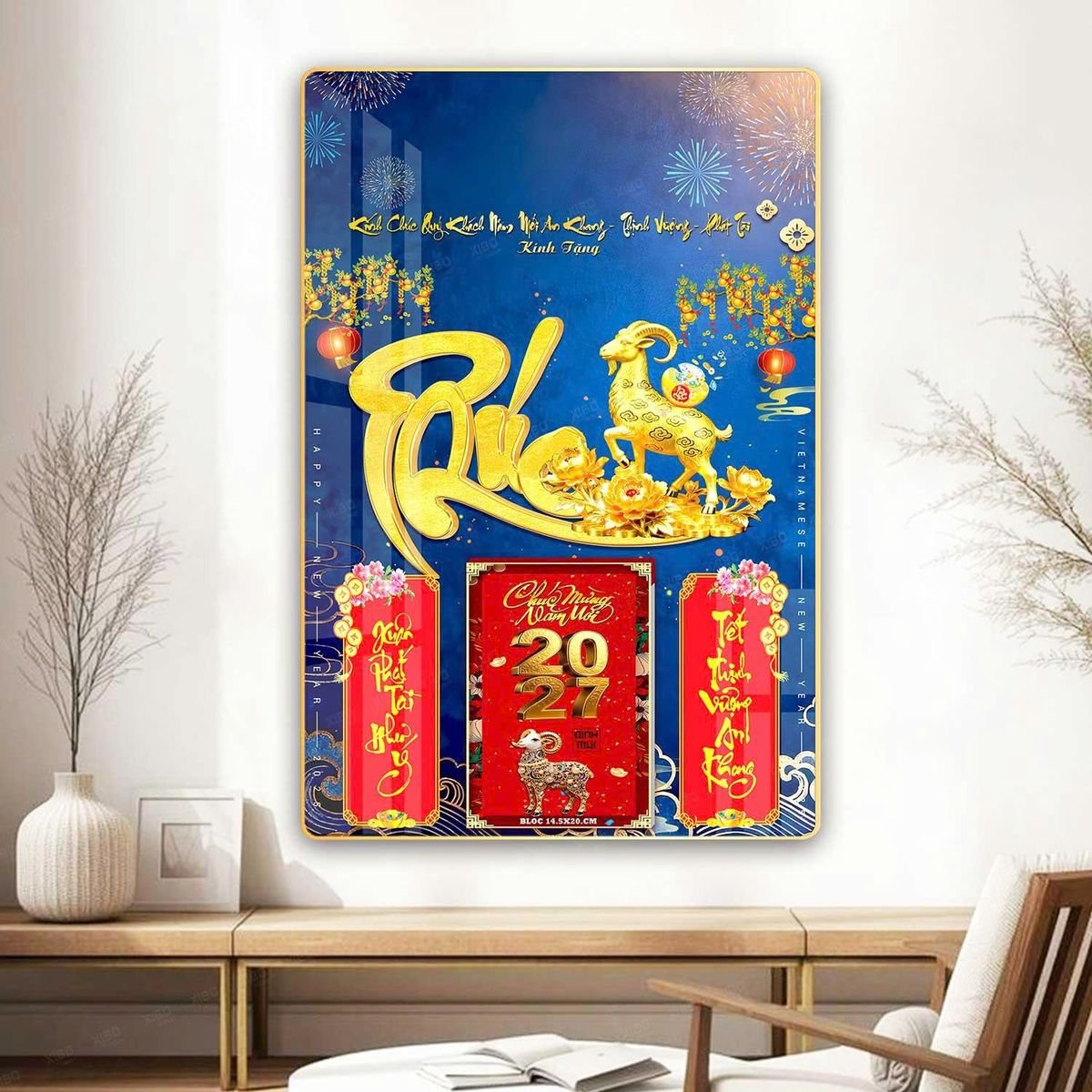 Lịch Gỗ Lamina Cao Cấp 40x60cm 2027 LM406_075 - Quà Tặng Giáo Dục