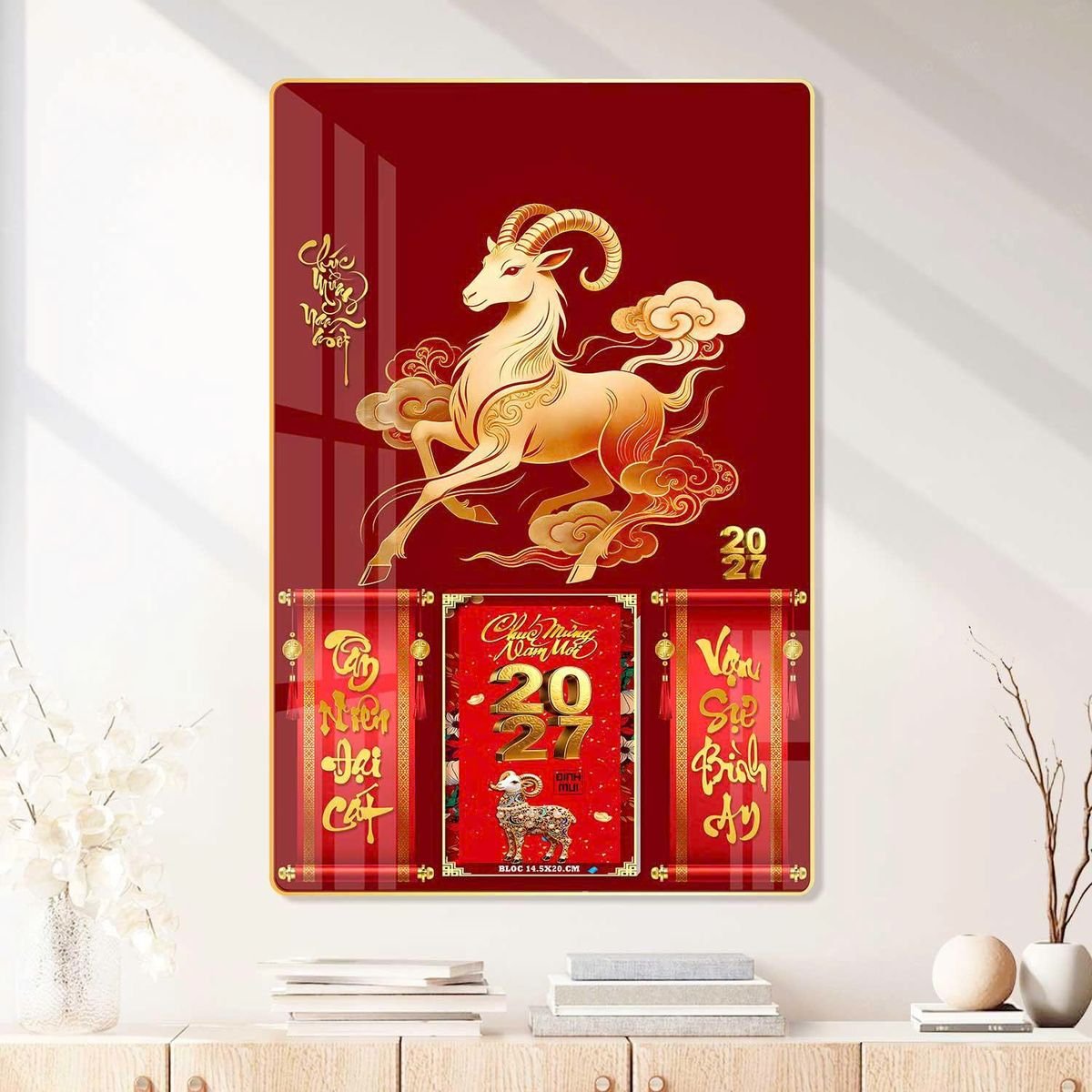 Lịch Gỗ Lamina Cao Cấp 40x60cm 2027 LM406_077 - Quà Tặng Giáo Dục