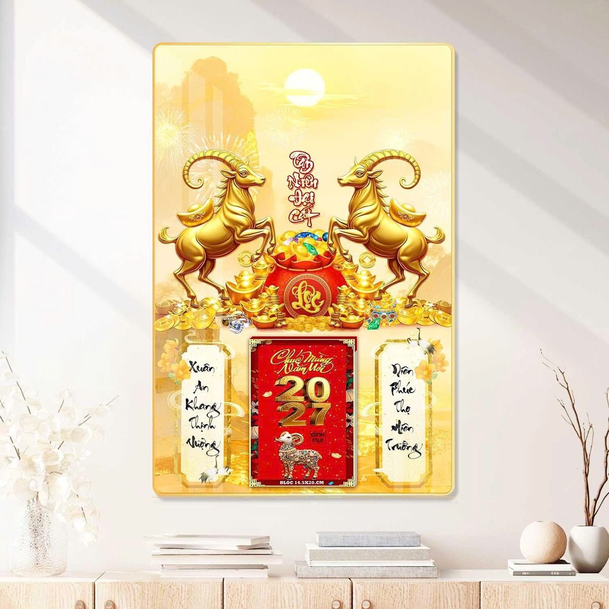 Lịch Gỗ Lamina Cao Cấp 40x60cm 2027 LM406_078 - Quà Tặng Giáo Dục