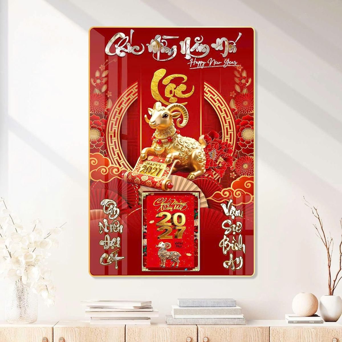 Lịch Gỗ Lamina Cao Cấp 40x60cm 2027 LM406_082 - Quà Tặng Giáo Dục