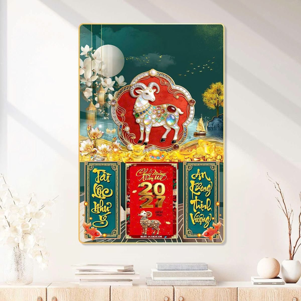 Lịch Gỗ Lamina Cao Cấp 40x60cm 2027 LM406_083 - Quà Tặng Giáo Dục