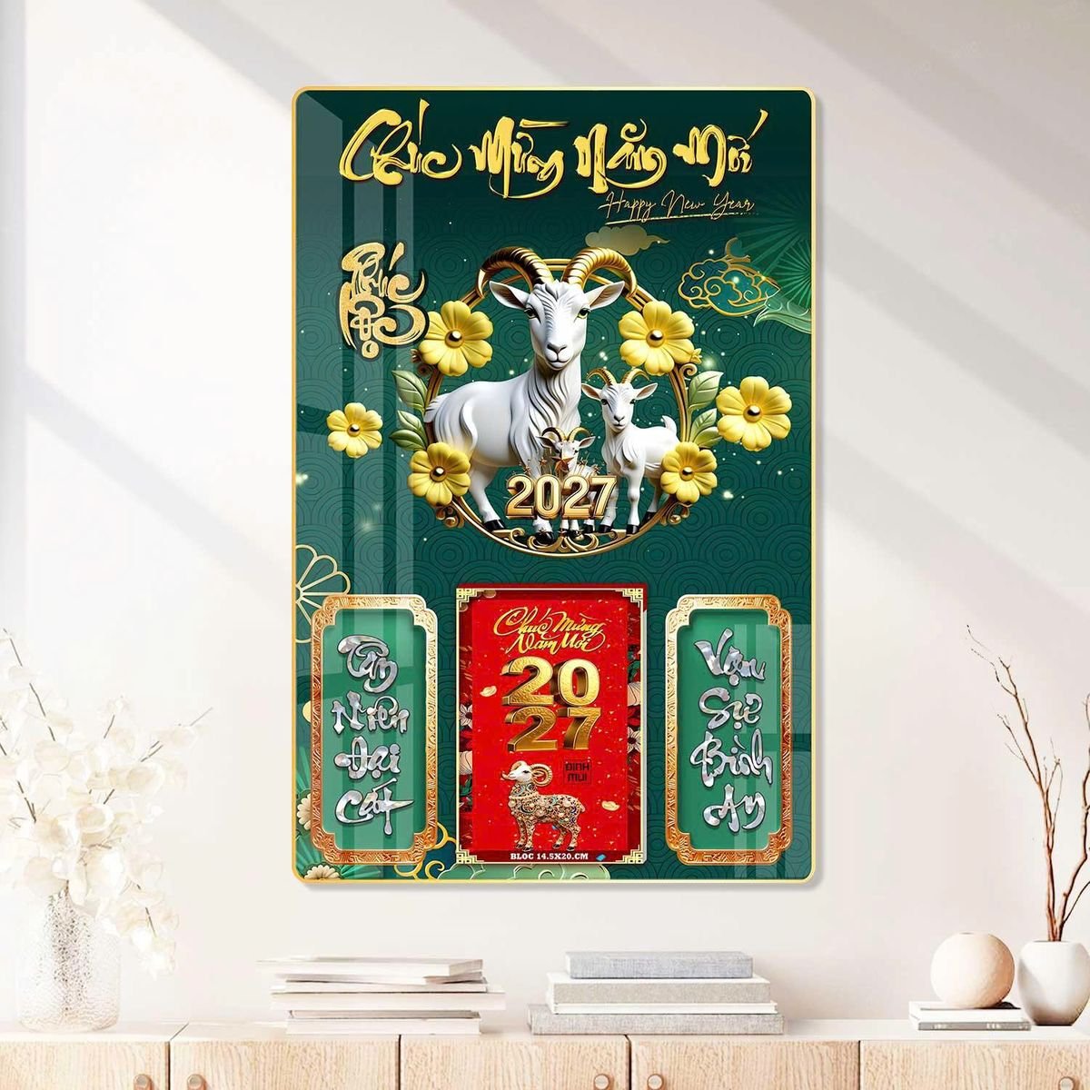 Lịch Gỗ Lamina Cao Cấp 40x60cm 2027 LM406_085 - Quà Tặng Giáo Dục