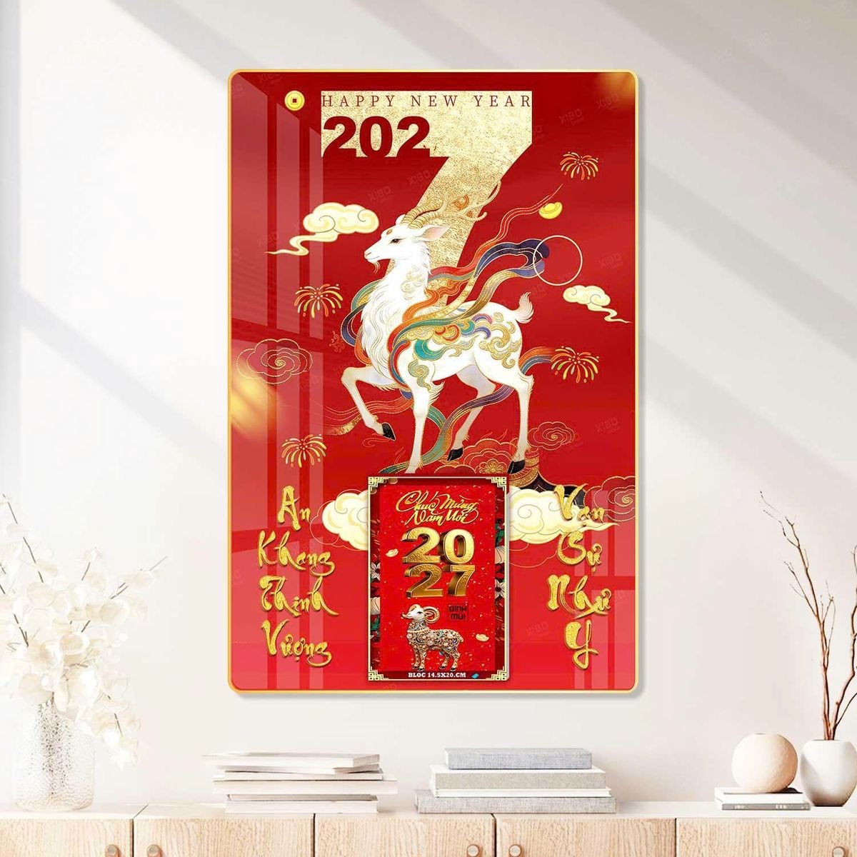 Lịch Gỗ Lamina Cao Cấp 40x60cm 2027 LM406_087 - Quà Tặng Giáo Dục